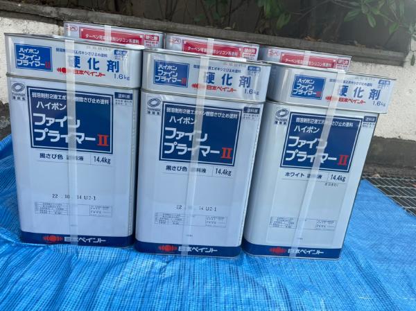 変換 ～ LINE_ALBUM_大宮北高校_230112_18.jpg