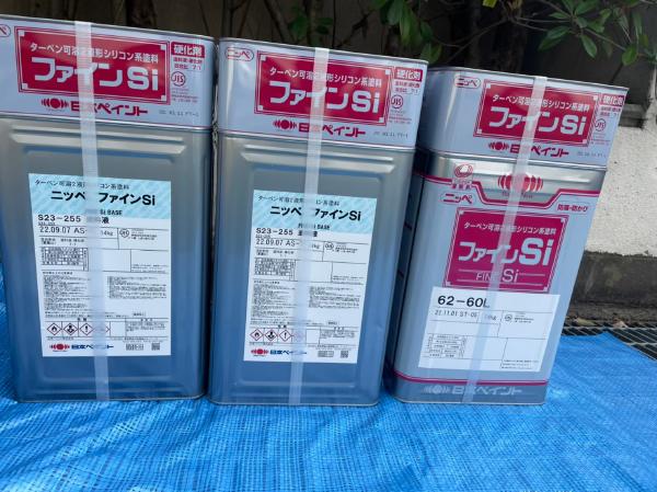 変換 ～ LINE_ALBUM_大宮北高校_230112_19.jpg